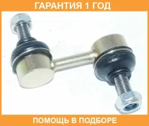 ���� ������������� ������ ASVA / 0423010 �������� 12 ��� 0423010 ����