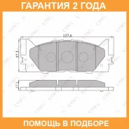 ������� ��������� �������� | ����� | Lynxauto / BD7530 �������� 24 ��� BD7530 ����