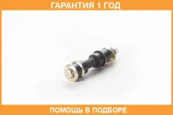 ���� ������������� ASVA / 0423100 �������� 12 ��� 0423100 ����