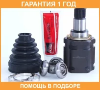 ���� ���������� ����� 27X50X24 ASVA / TYID909 TYID909 ����