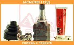 ���� ���������� ����� 25X35X20 ASVA / Tyilzge20 TYILZGE20 ����
