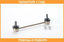 ���� ������������� �������� ASVA / 0423116 �������� 12 ��� 0423116 ����