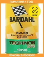 Bardahl Technos