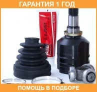 ���� ���������� 23X34X23 ASVA / TYIU220 �������� 12 ��� TYIU220 ����