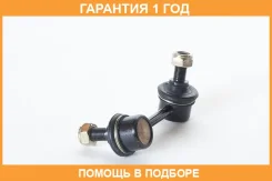 ���� ������������� �������� ����� ASVA / 0423901 �������� 12 ��� 0423901 ����