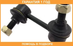 ���� ������������� �������� ������ ASVA / 0423902 �������� 12 ��� 0423902 ����