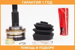 ���� �������� ������ 32X63X30 ASVA / Tygxa48 �������� 12 ��� TYGXA48 ����