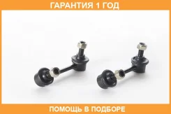 ���� ������������� ������ ����� ASVA / 0423903 �������� 12 ��� 0423903 ����