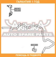 ���� ������������� �������� ����� ASVA / 042394L �������� 12 ��� 042394L ����