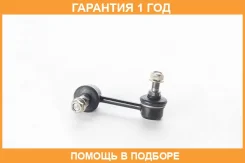 ���� ������������� ������ ASVA / 0423CY �������� 12 ��� 0423CY ����