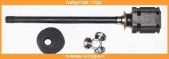 ���� ���������� ������ 27X34X23 ASVA / Tyipr4 �������� 12 ��� TYIPR4 ����