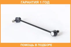 ���� ������������� �������� ASVA / 0423DJF �������� 12 ��� 0423DJF ����