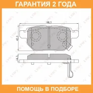 ������� ��������� �������� ������ Lynxauto / BD7543 �������� 24 ��� BD7543 ����
