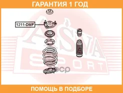 ����� ��������� ������������ ASVA / 1211DMF �������� 12 ��� 1211DMF ����