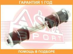 ���� ������������� ������ ASVA / 0423K8R �������� 12 ��� 0423K8R ����