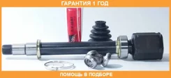 ���� ���������� ������ 27X41X24 ASVA / Tyirmcv30 �������� 12 ��� TYIRMCV30 ����
