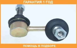 ���� ������������� �������� ����� ASVA / 0423KBL �������� 12 ��� 0423KBL ����