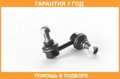 ���� ������������� �������� ����� ASVA / 0423V87L �������� 12 ��� 0423V87L ����