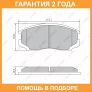 ������� ��������� �������� �������� Lynxauto / BD7553 �������� 24 ��� BD7553 ����