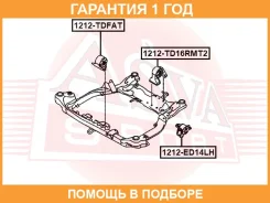 ������� ��������� �������� ASVA / 1212Tdfat �������� 12 ��� 1212TDFAT ����
