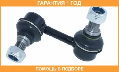 ���� ������������� �������� ������ ASVA / 0423V87R �������� 12 ��� 0423V87R ����