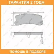 ������� ��������� ������ Lynxauto / BD7557 �������� 24 ��� BD7557 ����