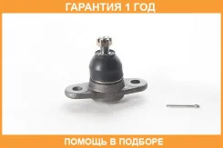 ����� ������� �������� ASVA / 1220020 �������� 12 ��� 1220020 ����