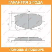 ������� ��������� �������� | ����� ����/��� | Lynxauto / BD7575 �������� 24 ��� BD7575 ����