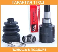 ���� ���������� 19�38�23 ASVA / Tyiuyar10 �������� 12 ��� TYIUYAR10 ����