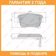 ������� ��������� �������� | ��� | Lynxauto / BD7577 �������� 24 ��� BD7577 ����
