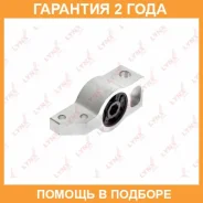 ����������� Lynxauto / C8052 �������� 24 ��� C8052 ����