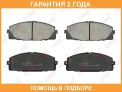 ������� ��������� �������� �������� Lynxauto / BD7579 �������� 24 ��� BD7579 ����