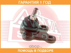 ����� �������� ������ ����� ASVA / 1220034 �������� 12 ��� 1220034 ����