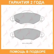 ������� ��������� �������� | ����� | Lynxauto / BD7593 �������� 24 ��� BD7593 ����