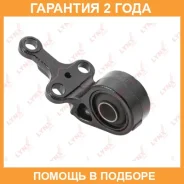 ����������� Lynxauto / C8495 �������� 24 ��� C8495 ����