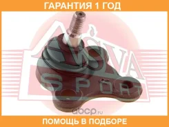 ����� �������� ������ ������ ASVA / 1220035 �������� 12 ��� 1220035 ����