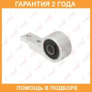 ����������� Lynxauto / C8525 �������� 24 ��� C8525 ����