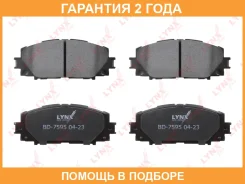 ������� ��������� �������� �������� Lynxauto / BD7595 �������� 24 ��� BD7595 ����