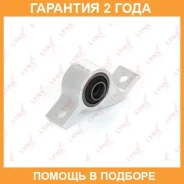 ����������� Lynxauto / C8641 �������� 24 ��� C8641 ����