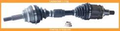 ������ ����� 23X610X26 ASVA / TYR4D �������� 12 ��� TYR4D ����