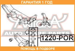 ����� ������� ������� ������ ASVA / 1220POR �������� 12 ��� 1220POR ����