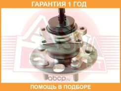 ������� ������ ASVA / TYWH002 �������� 12 ��� TYWH002 ����