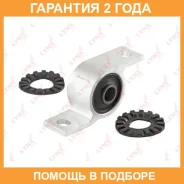 ����������� Lynxauto / C9077 �������� 24 ��� C9077 ����