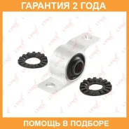 ����������� Lynxauto / C9078 �������� 24 ��� C9078 ����