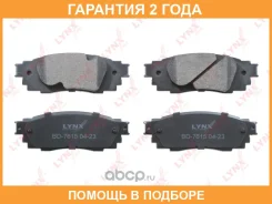 ������� ��������� �������� ������ Lynxauto / BD7615 �������� 24 ��� BD7615 ����