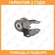 ����������� Lynxauto / C9302 �������� 24 ��� C9302 ����