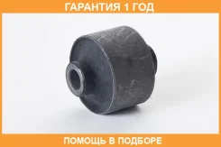 ����������� ASVA / 2101TRB �������� 12 ��� 2101TRB ����