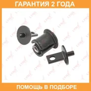 ����������� Lynxauto / C9432 �������� 24 ��� C9432 ����