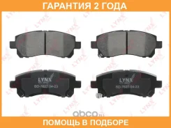 ������� ��������� �������� Lynxauto / BD7627 �������� 24 ��� BD7627 ����
