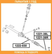 ���������� ������� ������ ASVA / 122138R �������� 12 ��� 122138R ����